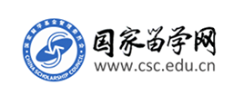 國家留學網